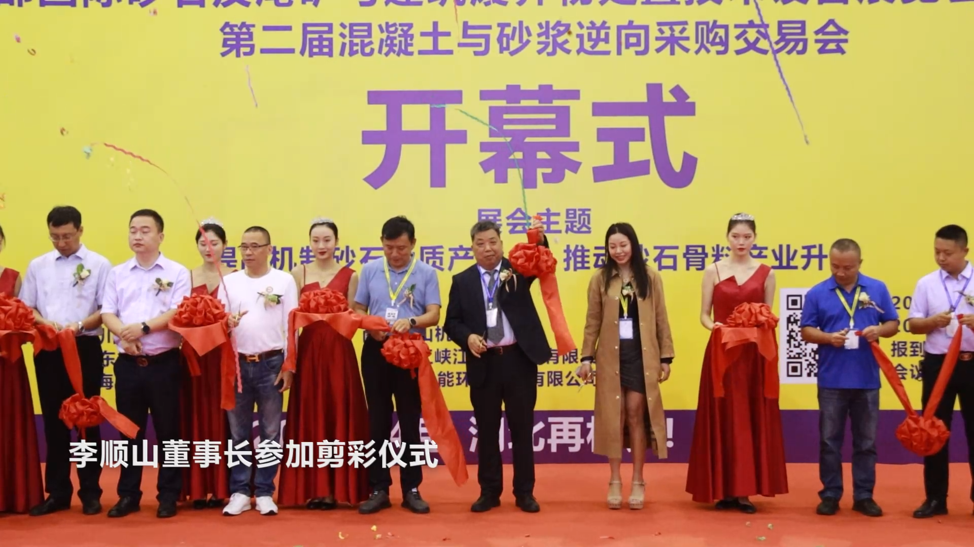 南昌礦機亮相2021西部國際砂石及尾礦與建筑廢棄物處置技術(shù)設(shè)備展