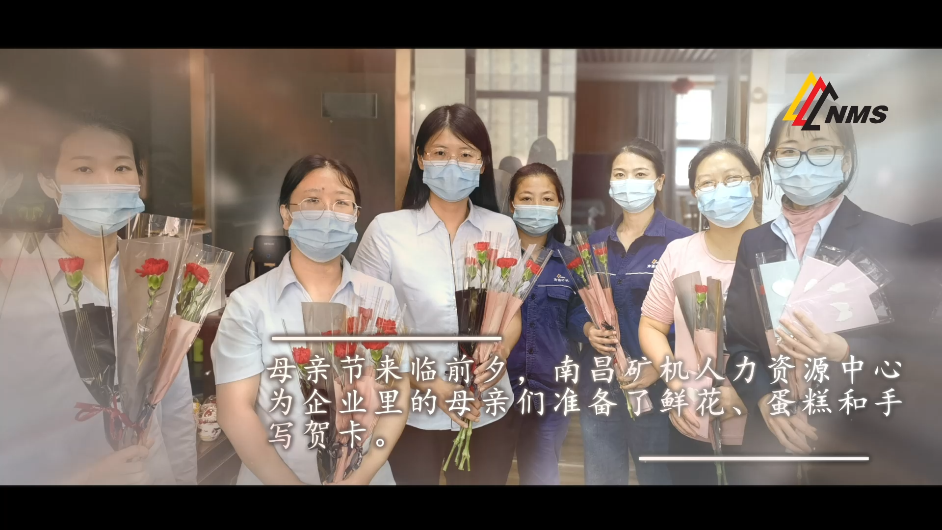 母親節(jié) | 以花之禮，感恩偉大