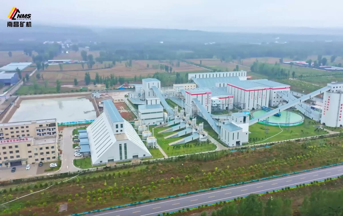 河南熊耳山生態(tài)恢復(fù)綜合治理有限公司300萬噸/年礦山固廢綜合利用項(xiàng)目